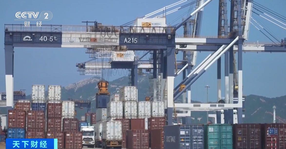 ！两国超95%产品将最终实现零关税不朽情缘登录这份自由贸易协定生效(图4)
